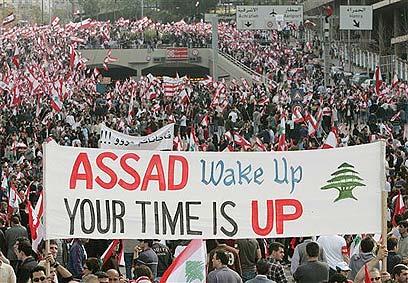 Assad wake up