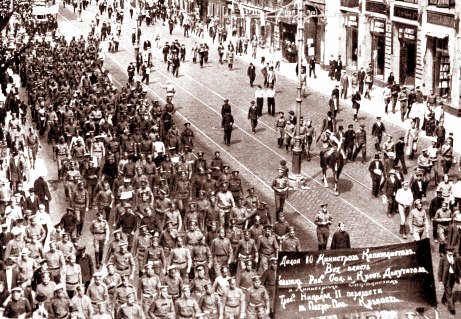 Strassendemonstration 18 Juni 1917.jpg